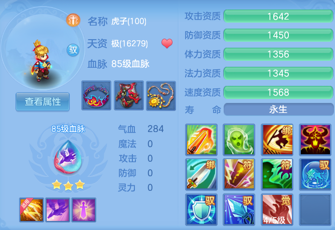 154416ae4812a3fc41cdcc4c7f59a182.png