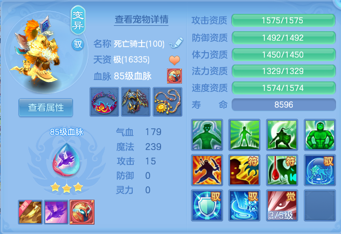 a946d865afba4e9ca922cac5b7346836.png