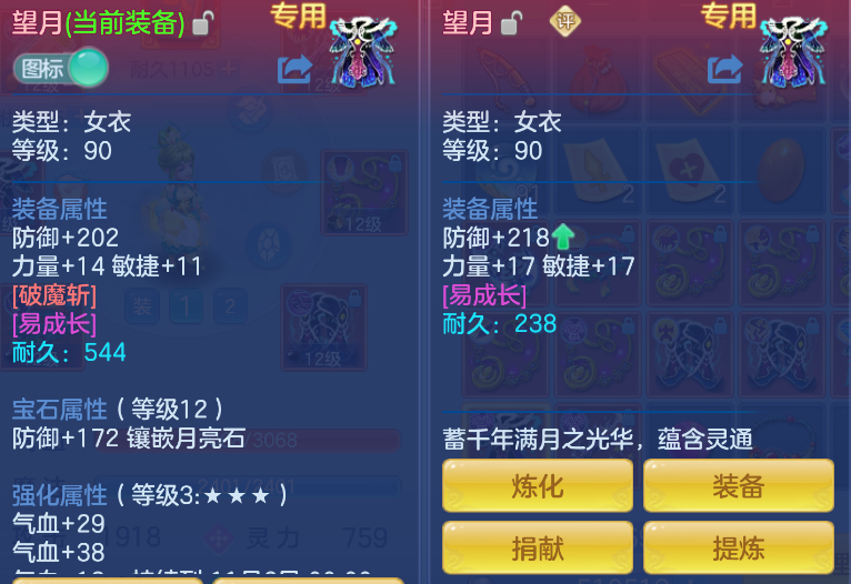 43d4e82cb201688b075bb95f54361728.png
