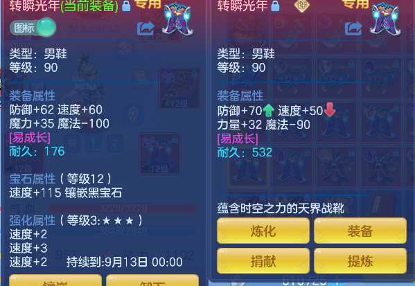 微信图片_20260911134016_60_17378.png