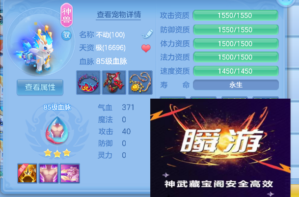 微信图片_20260911134554_78_17378.png