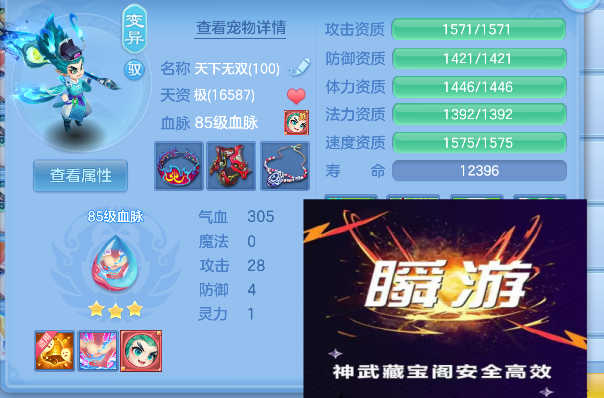 微信图片_20260911134554_76_17378.png