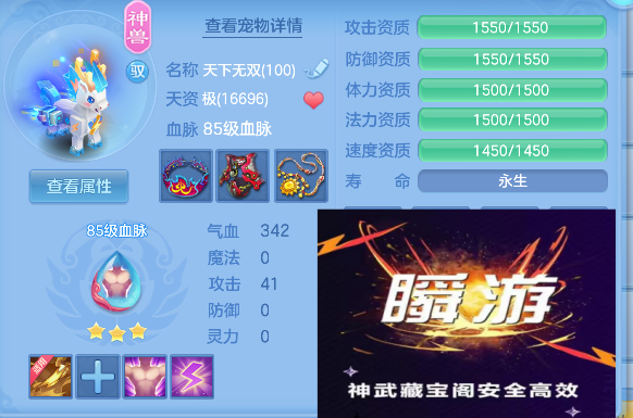 微信图片_20260911134829_80_17378.png