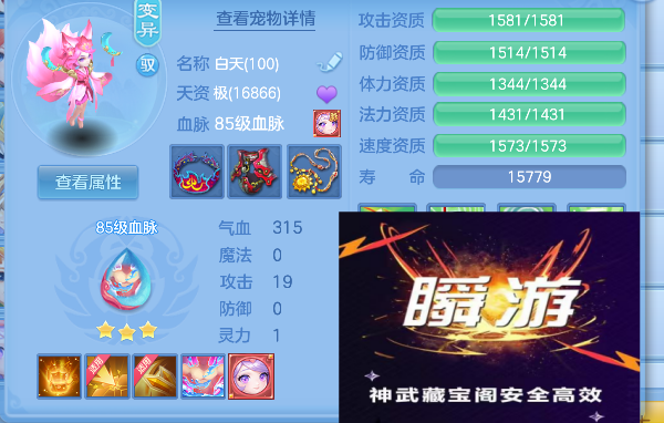 微信图片_20260911134829_86_17378.png