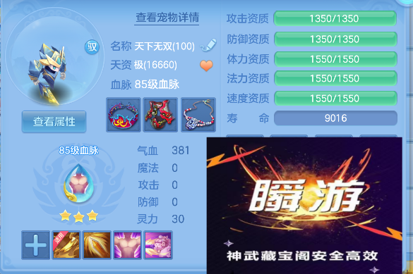 微信图片_20260911134829_83_17378.png