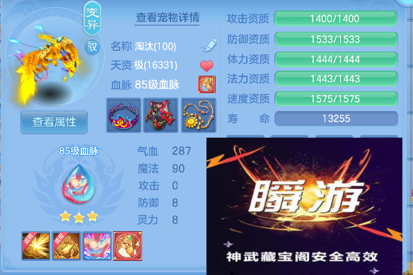微信图片_20260911135053_90_17378.png