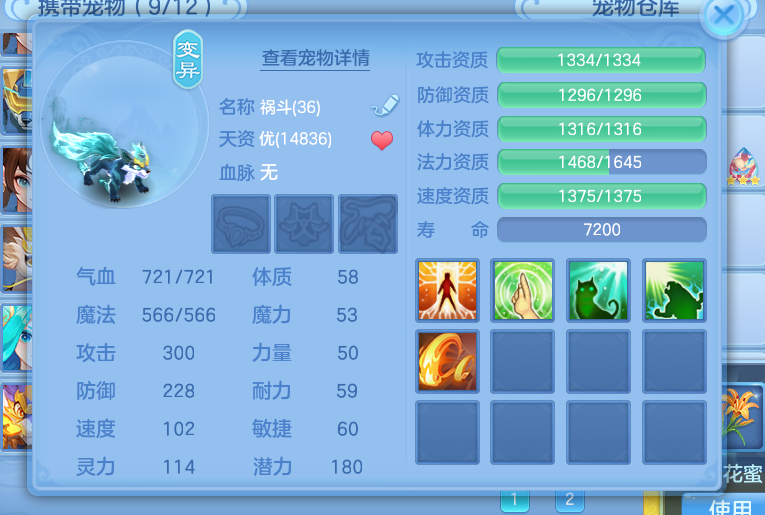 微信图片_20260911195846_12_17489.png