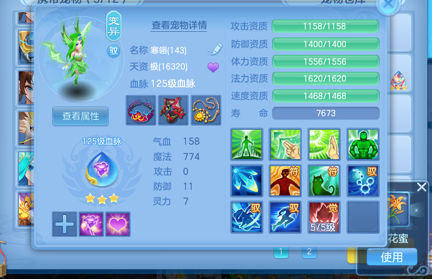 微信图片_20260911195845_11_17489.png