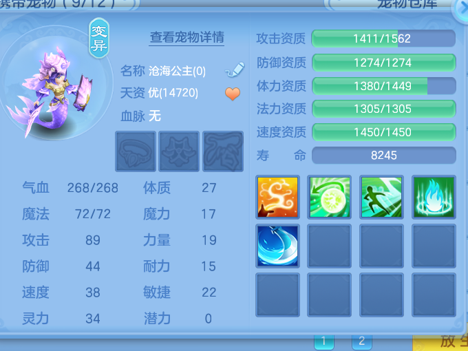微信图片_20260911195847_13_17489.png