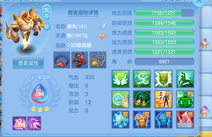微信图片_20260911195840_6_17489.png