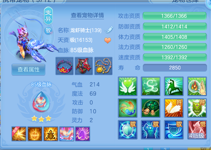 微信图片_20260911195848_14_17489.png