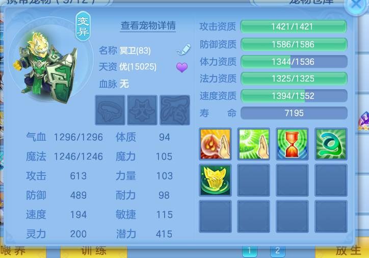 微信图片_20260911195852_19_17489.png