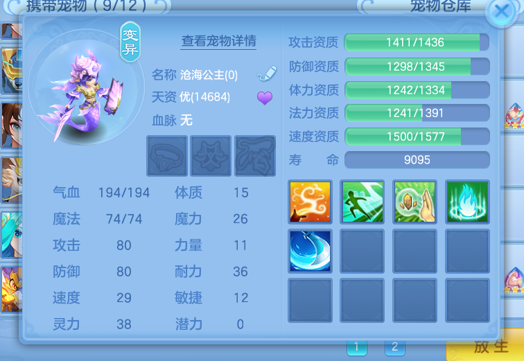 微信图片_20260911195849_15_17489.png