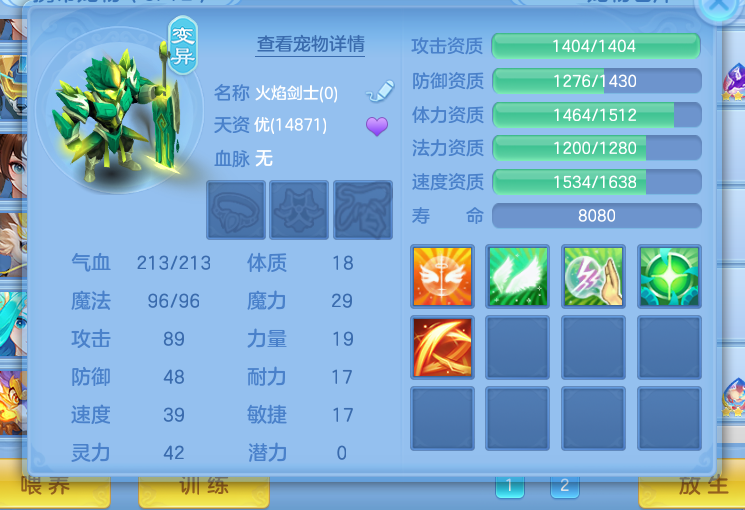 微信图片_20260911195854_21_17489.png