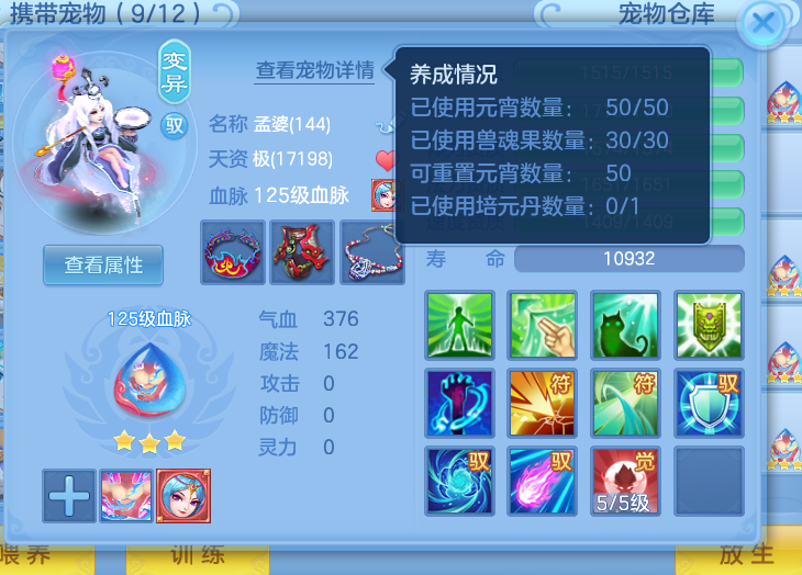 微信图片_20260911195856_24_17489.png