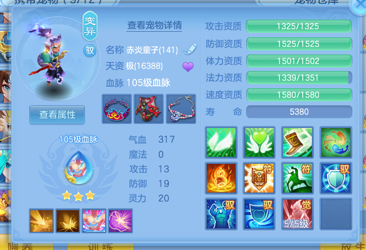 微信图片_20260911195858_26_17489.png