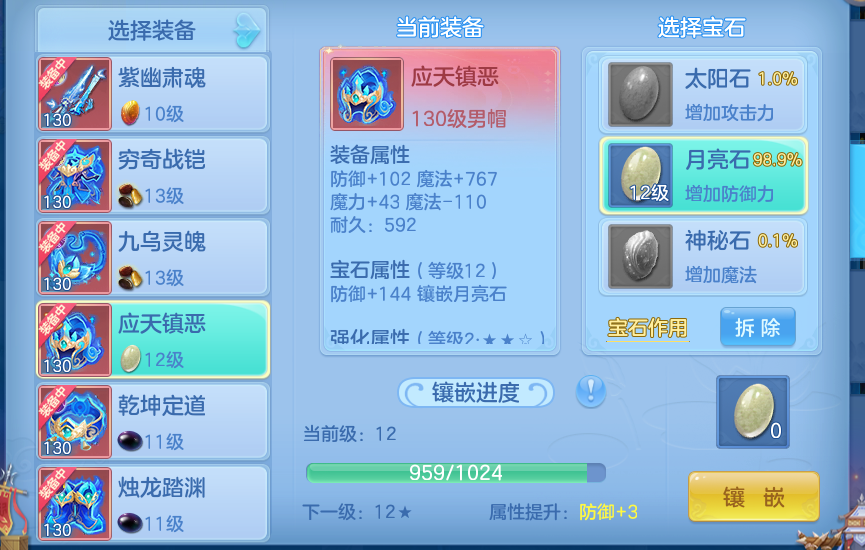 微信图片_20260911195905_34_17489.png
