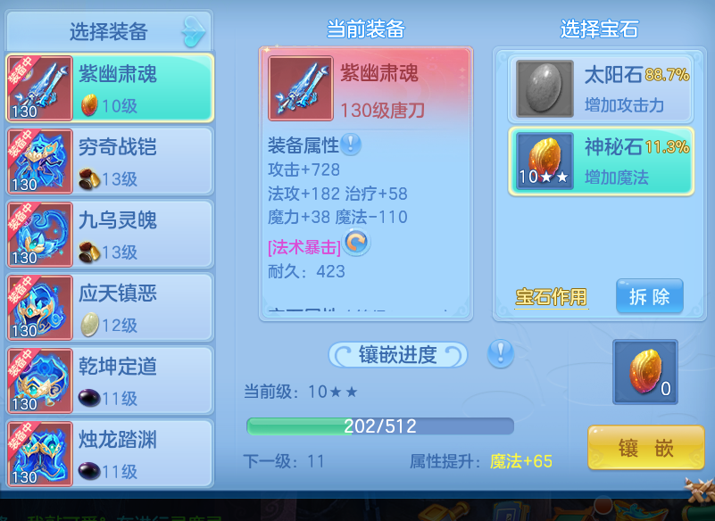 微信图片_20260911195903_31_17489.png