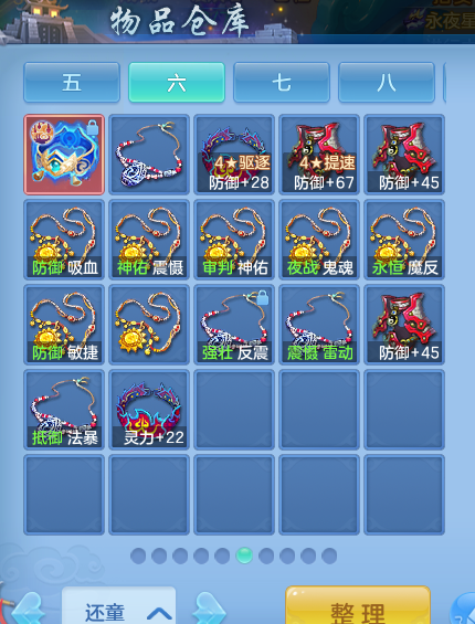 微信图片_20260911195921_47_17489.png