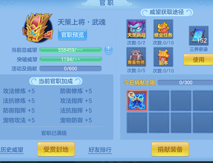 微信图片_20260911195925_50_17489.png