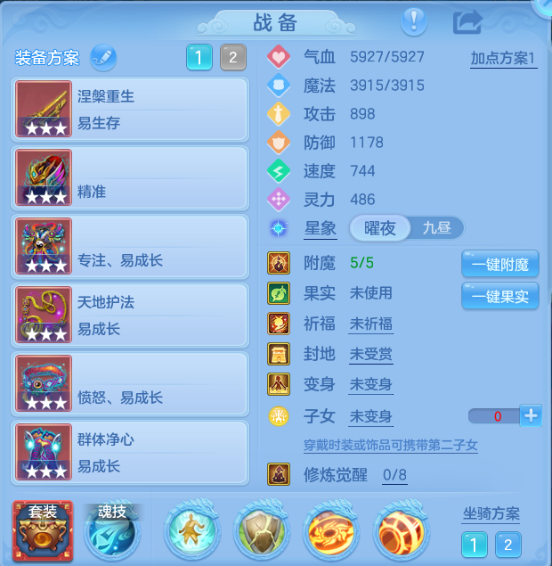微信图片_20260911101429_20_7615.png