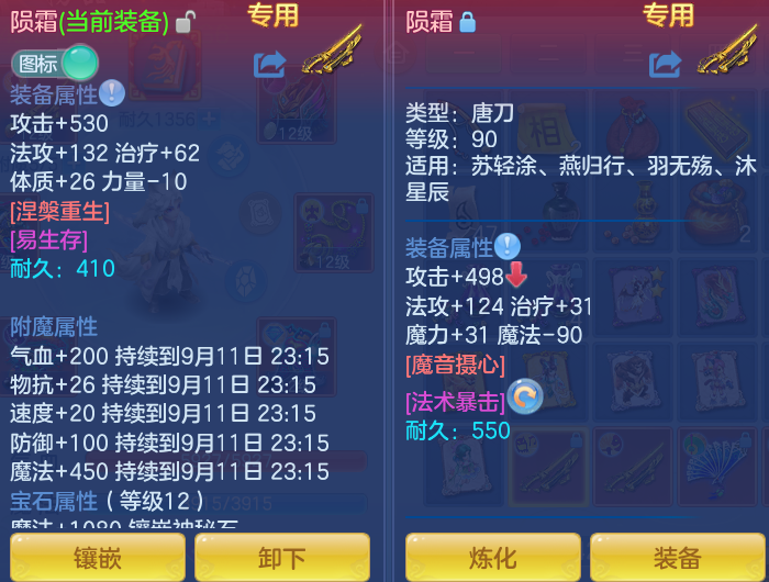 微信图片_20260911101429_22_7615.png