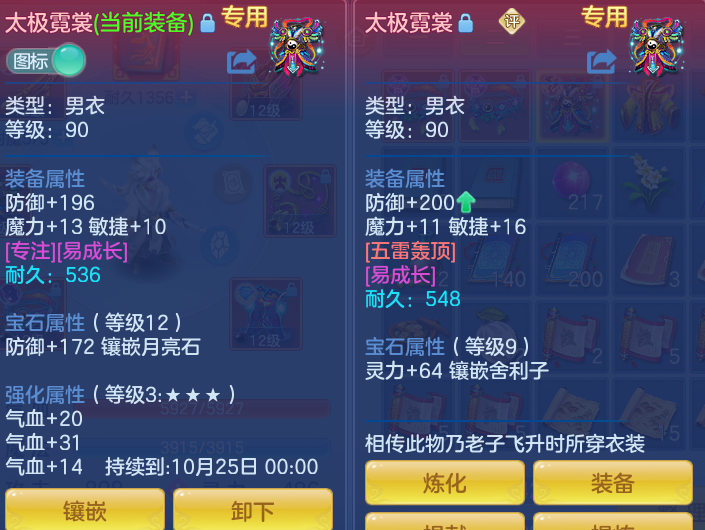 微信图片_20260911102139_29_7615.png