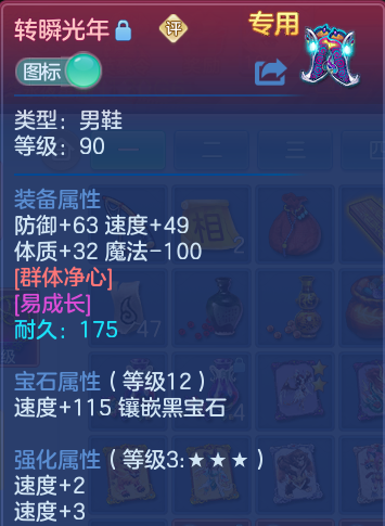 微信图片_20260911102139_26_7615.png