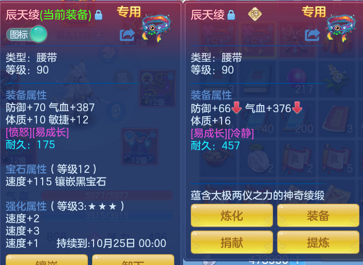 微信图片_20260911102139_28_7615.png