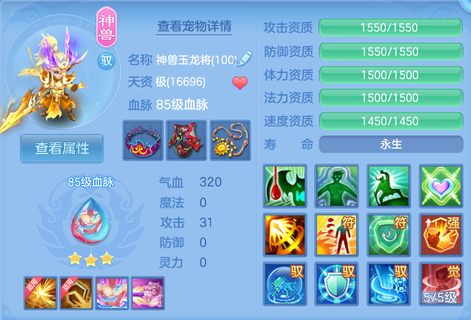 微信图片_20260911102301_32_7615.png