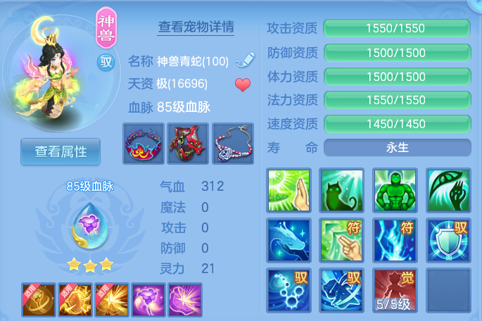 微信图片_20260911102301_31_7615.png