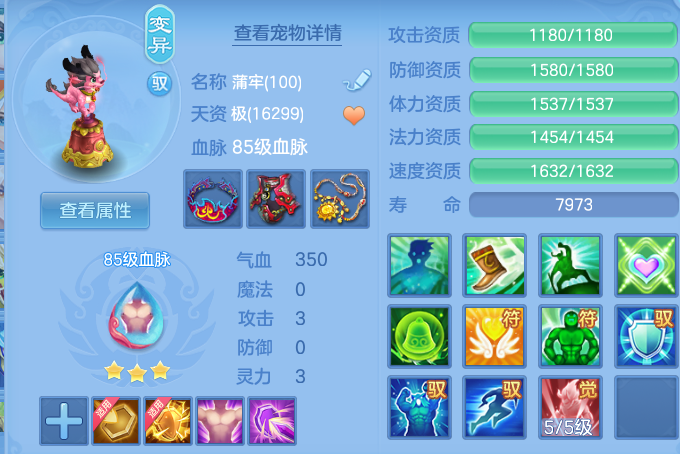 微信图片_20260911102649_37_7615.png