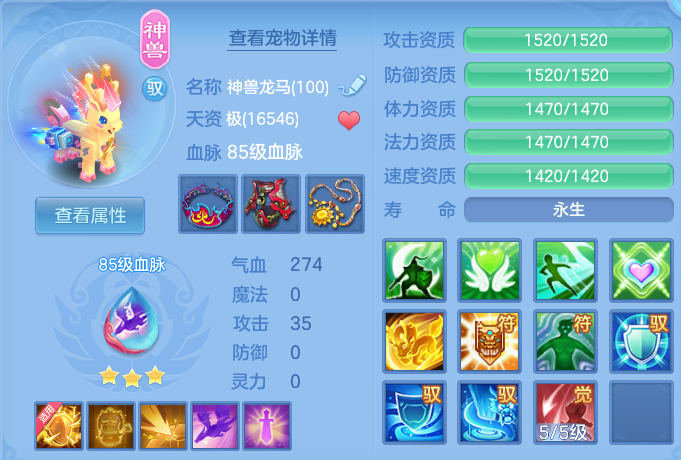 微信图片_20260911102301_33_7615.png