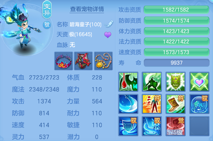 微信图片_20260911102649_34_7615.png
