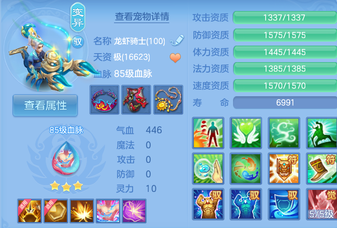 微信图片_20260911102649_36_7615.png