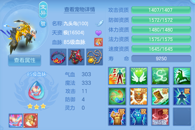 微信图片_20260911102649_38_7615.png