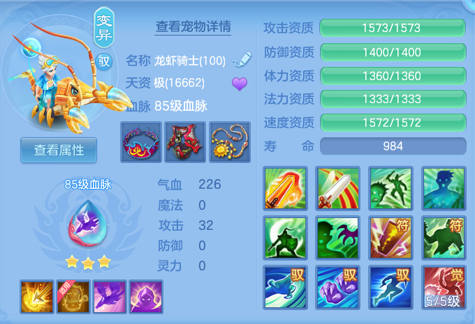 微信图片_20260911102649_35_7615.png