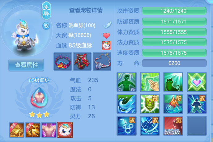 微信图片_20260911102649_41_7615.png