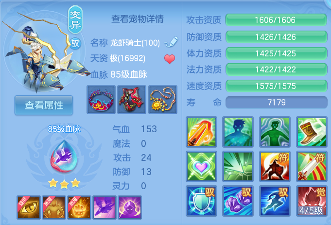 微信图片_20260911102651_43_7615.png