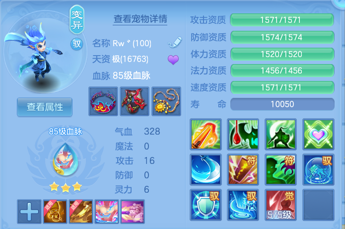 微信图片_20260911102651_45_7615.png