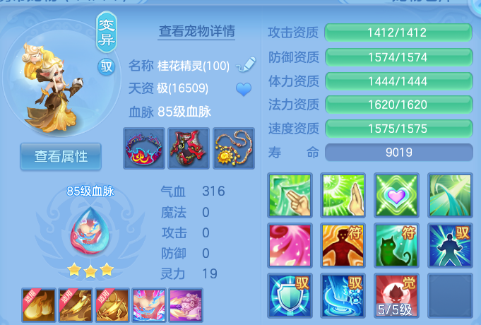 微信图片_20260911102651_46_7615.png