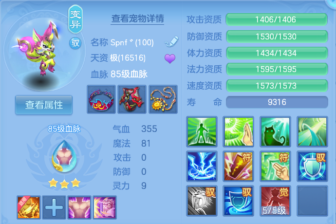 微信图片_20260911102651_44_7615.png