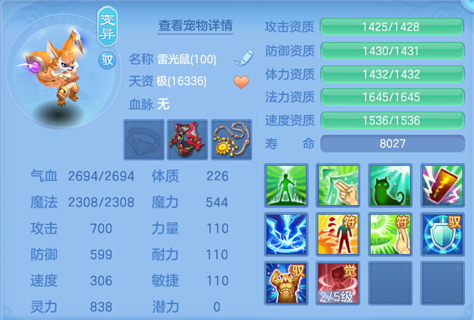 微信图片_20260911102651_49_7615.png