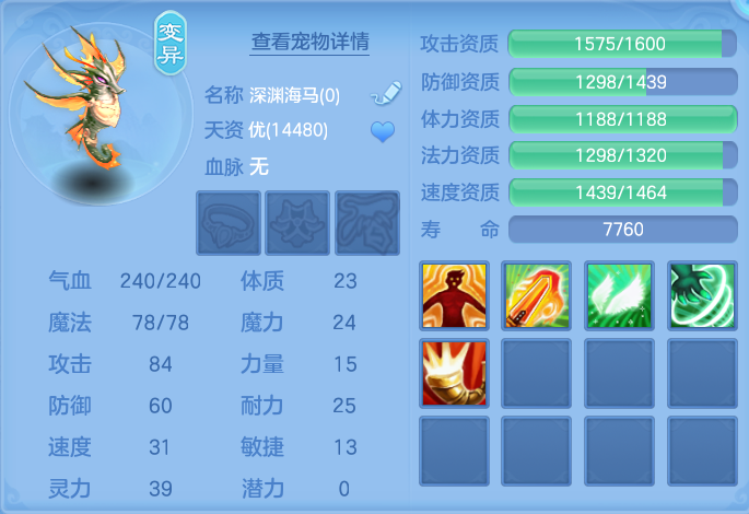 微信图片_20260911102651_47_7615.png