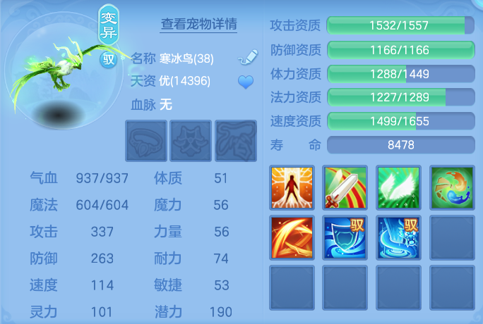 微信图片_20260911102651_51_7615.png