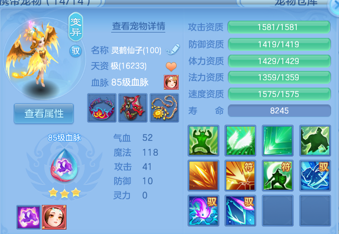 微信图片_20260911102651_50_7615.png
