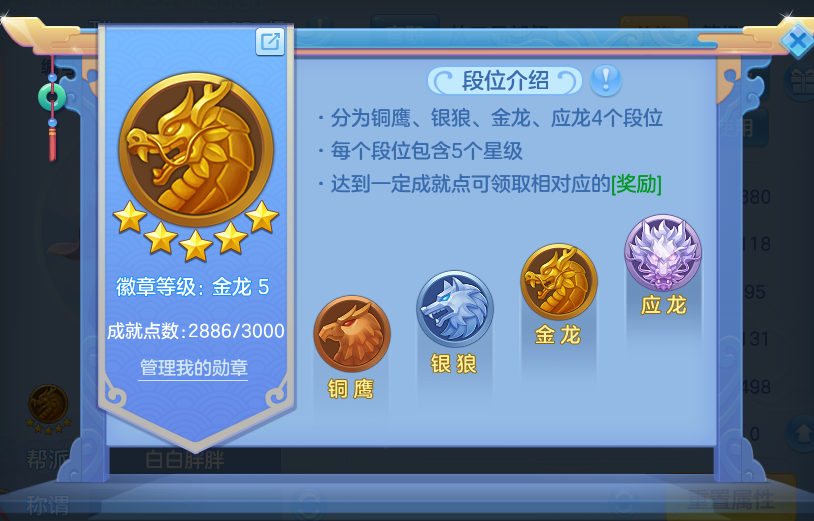 微信图片_20260911102902_63_7615.png