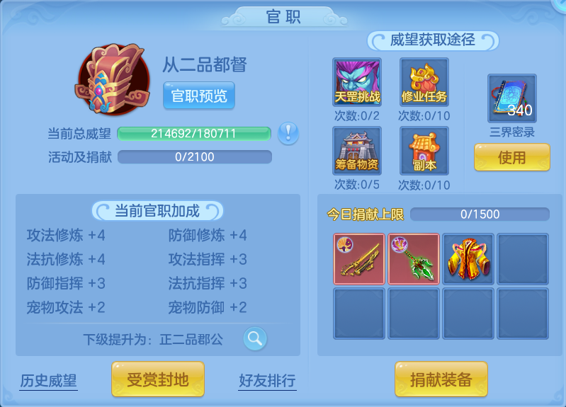 微信图片_20260911102902_62_7615.png