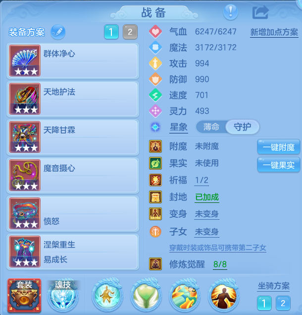 微信图片_20260911105722_19_7632.png