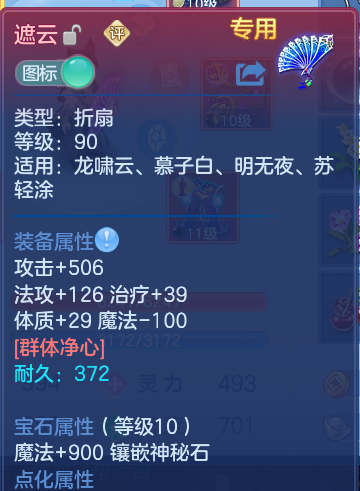 微信图片_20260911105722_21_7632.png